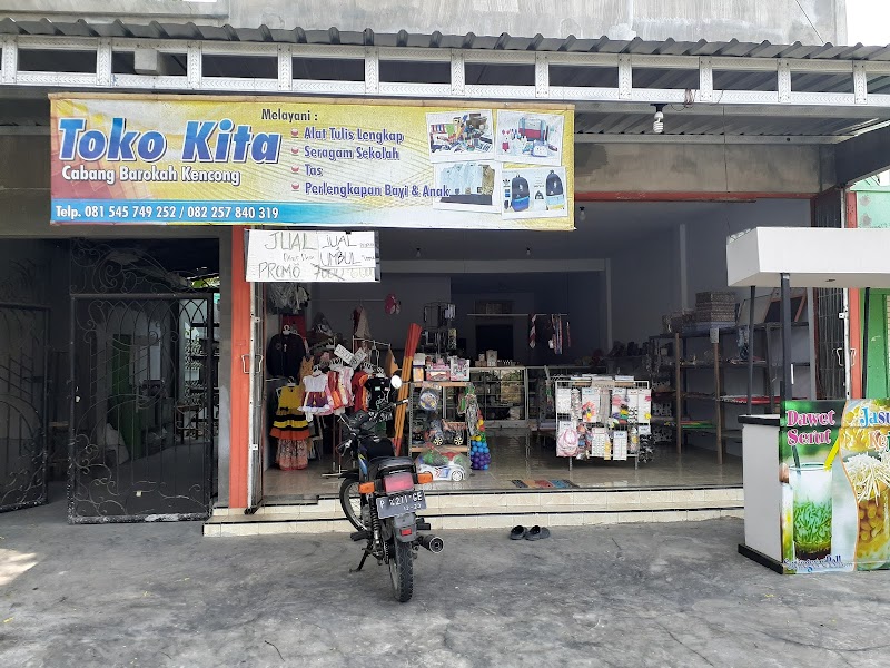 Toko Atk (2) terbaik di Kab. Jember