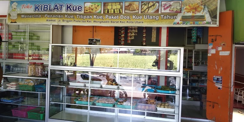 Toko Bahan Kue (2) terbaik di Kota Gorontalo