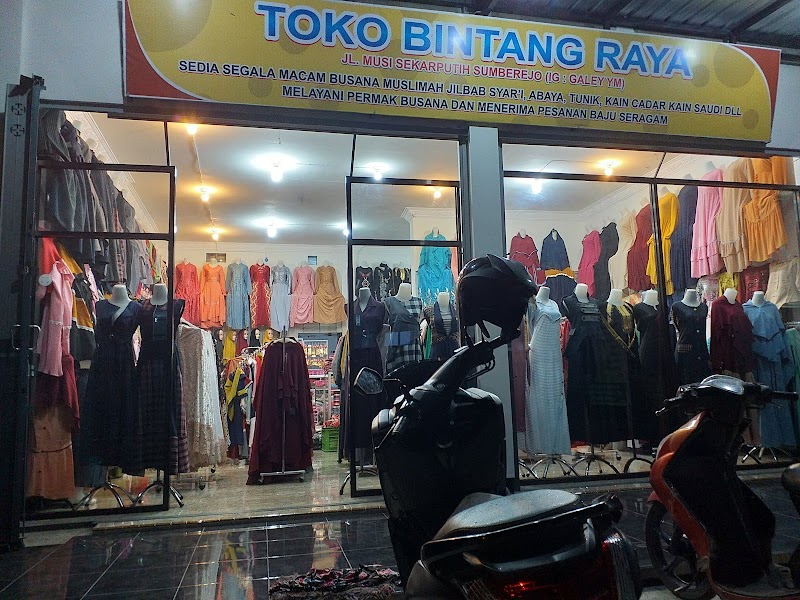 Toko Baju (2) terbaik di Kab. Lumajang