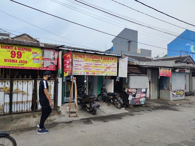 Toko Daging (1) terbaik di Kota Bekasi