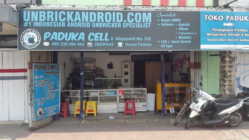 Toko iPhone (1) terbaik di Kab. Mojokerto