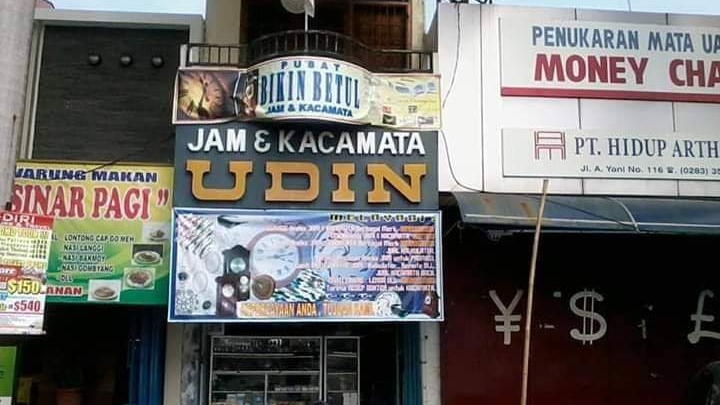 Toko Kacamata (1) terbaik di Kota Tegal