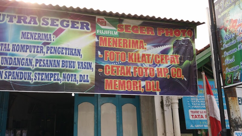 Toko Kamera (2) terbaik di Kab. Pemalang