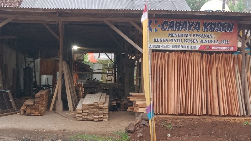 Toko Kayu (2) terbaik di Kab. Ciamis