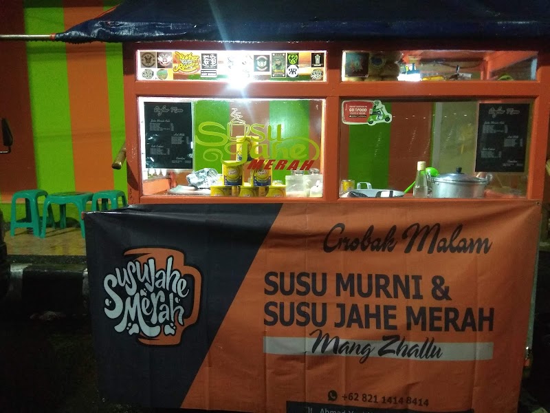 Toko Kue (1) terbaik di Kota Sukabumi