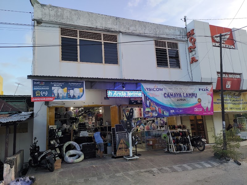 Toko Listrik (2) terbaik di Kab. Banggai