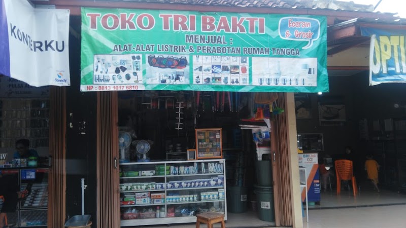 Toko Listrik (2) terbaik di Kab. Pesisir Barat