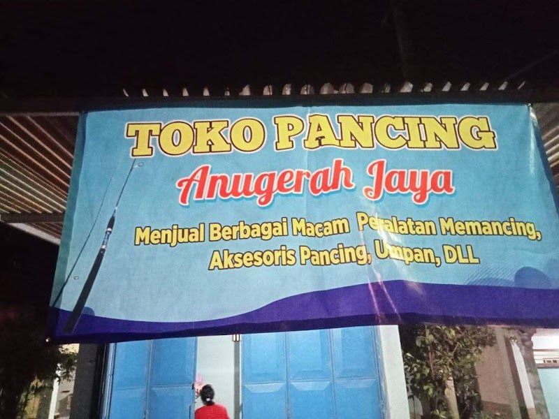 Toko Pancing (2) terbaik di Kab. Jombang