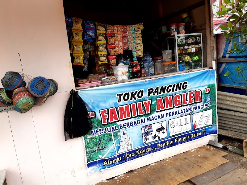 Toko Pancing (2) terbaik di Kota Pekalongan