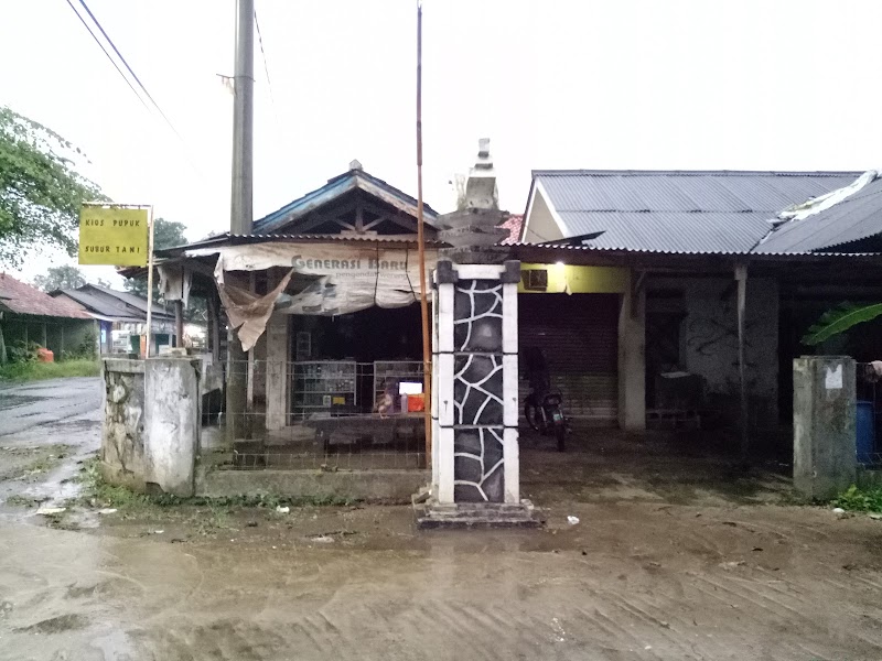 Toko Pertanian (2) terbaik di Kab. Subang