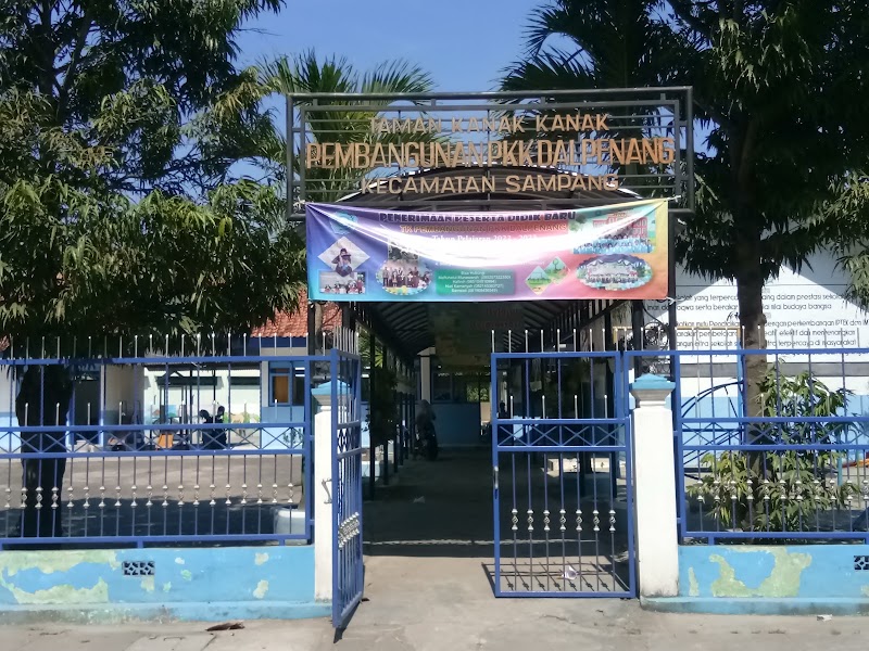 Toko Variasi Motor (2) terbaik di Kab. Sampang