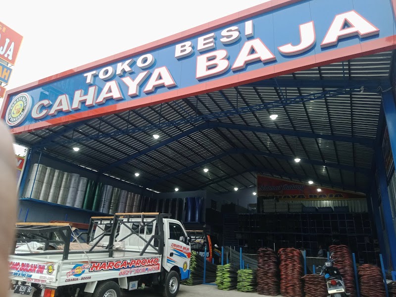 Toko Besi (1) terbaik di Sukamakmur, Bogor