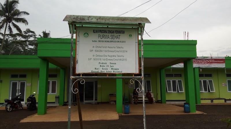 Klinik Pratama Purwa Sehat in Kab. Ciamis