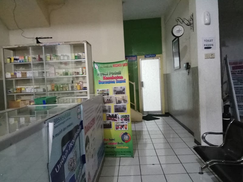 Klinik Ubaya in Tenggilis Mejoyo