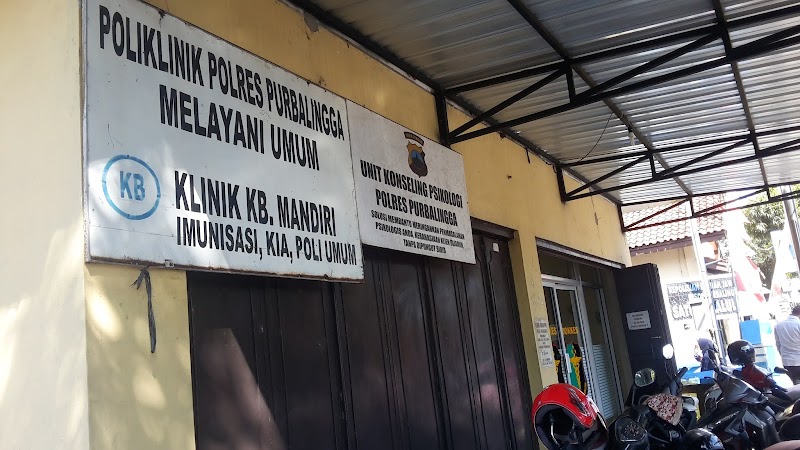 Poliklinik Polres Purbalingga in Kab. Purbalingga