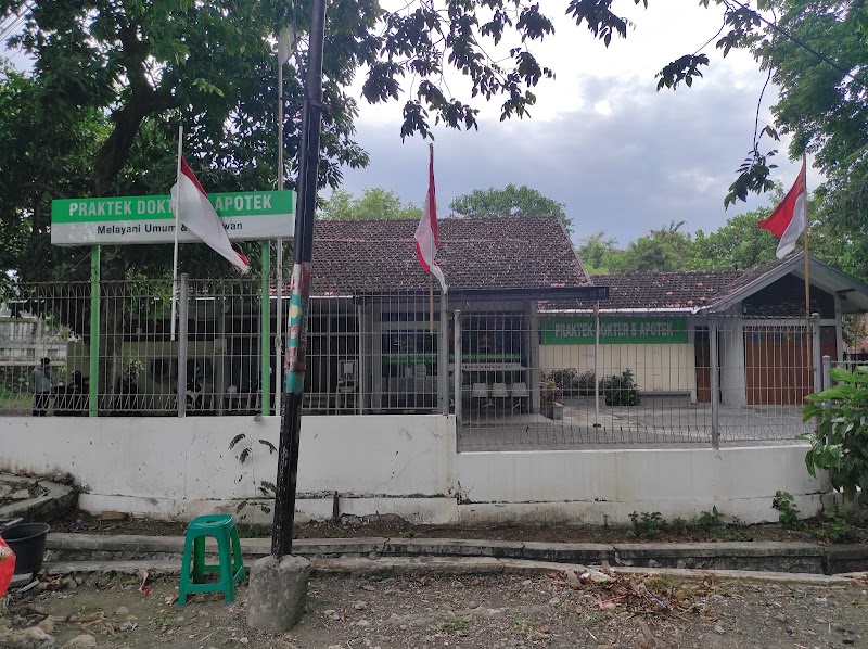 Rumah Sakit Islam Nyai Ageng Pinatih in Kab. Gresik